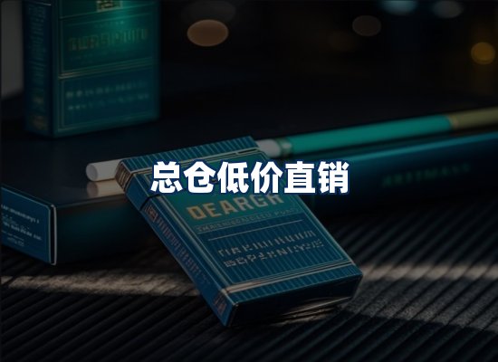 专业团队办公环境